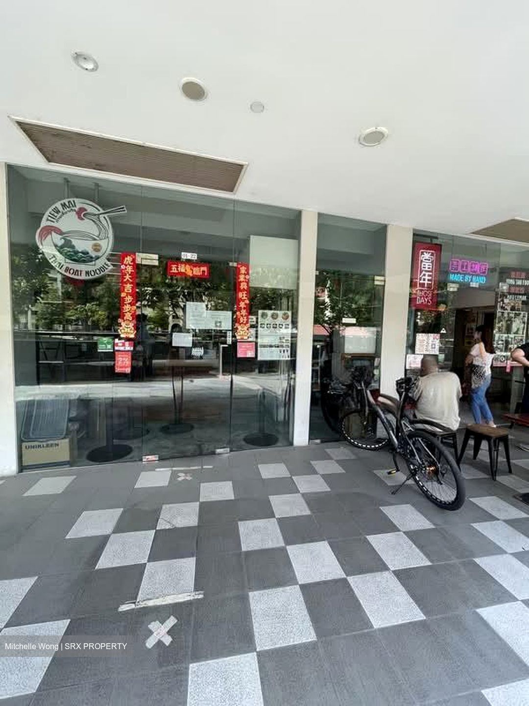 Midtown Residences (D19), Shop House #598599141